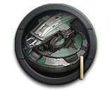 Capital Algid Railgun Administrations Unit I